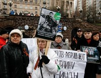 Участники акции «За чистый Киев»