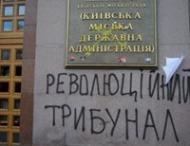 Бойцов самообороны Майдана, охраняющих вход в&nbsp;КГГА, попытались спровоцировать на&nbsp;драку