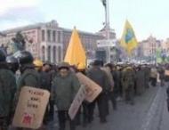 Под Радой сегодня сойдутся два Майдана (видео)