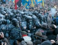 Столкновения в&nbsp;центре Киева: уже пострадали около 30 активистов