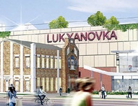 торговый центр Лукьяновка 