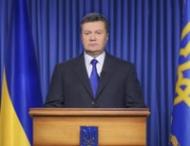 Янукович отреагировал на&nbsp;кровопролитие на&nbsp;улицах Киева