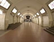 В&nbsp;Киеве сегодня не&nbsp;работают метро, школы и&nbsp;садики