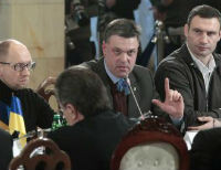 Янукович оппозиция