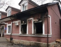 поджог офиса Батькивщины в Одессе