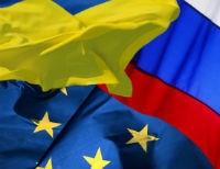 флаги Украина ЕС Россия