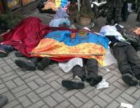 Смерть на Майдане