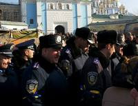 Львовская милиция в Киеве