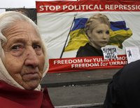Плакат, призывающий освободить Тимошенко