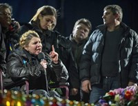 Кандидатура Тимошенко не будет рассматриваться на пост премьера