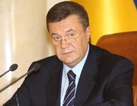 Янукович объявлен в розыск