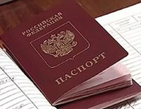 Россия может упростить украинцам получение российского гражданства