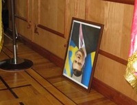 портрет Януковича Запорожье