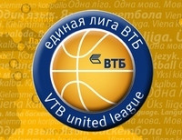 В Единой лиге ВТБ БК «Донецк» не сумел удержать преимущество в гостевом поединке с «Летувос Ритас» 