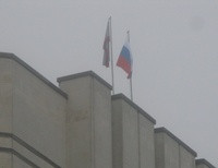 Российский флаг над Совмином Крыма