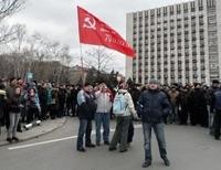 протесты Донецк