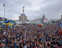 Киев Евромайдан