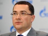 &laquo;Газпром&raquo; угрожает лишить Украину скидки на&nbsp;российский газ