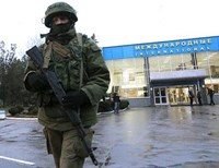 Российские захватчики использовали против украинских военных свето-шумовые гранаты