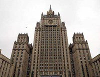 Россия отреагировала на угрозы применения «санкционной дубины»