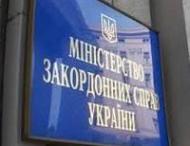 Украина пока не&nbsp;ведет переговоры с&nbsp;США о&nbsp;размещении систем ПРО