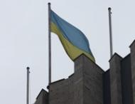 Над зданием Донецкого облсовета вновь развевается флаг Украины