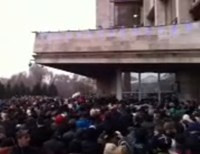 В Донецке снова захватили здание областного совета