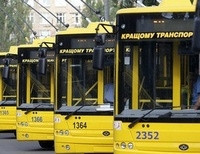 Киев городской транспорт