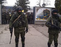 Этой ночью может состояться атака на украинских военных в Крыму – СМИ