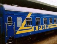 На поезда в Крым прекращена предварительная продажа билетов