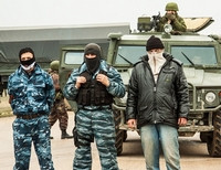 Крымская самооборона