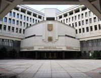 Парламент Крыма для вхождения автономии в состав России принял «декларацию о независимости»