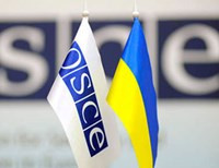 ОБСЕ не признает «крымский референдум»