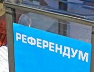 Крымские чиновники выступают против референдума на&nbsp;полуострове