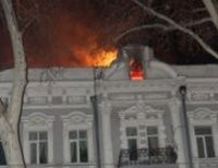 Одесса пожар