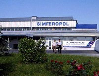 симферопольский аэропорт