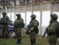 Российские военные захватили радиопередающий центр в Крыму