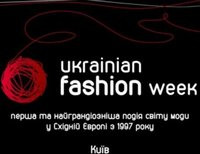34-я Украинская неделя моды