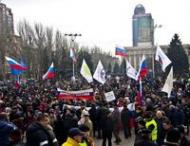 Донецкий суд не&nbsp;увидел опасности в&nbsp;проведении сепаратистских митингов в&nbsp;городе