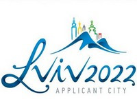 Логотип Олимпиады-2022