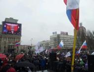 В&nbsp;Донецке проходит сепаратистский митинг (фото)