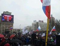 В Крыму проходит сепаратистский митинг