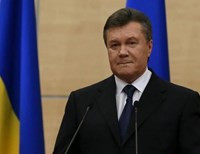 Янукович с окружением владели состоянием в несколько миллиардов долларов