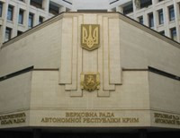 Парламент Крыма в понедельник попросит Россию присоединить автономию