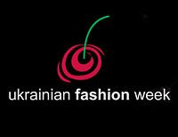 Украинская неделя моды 