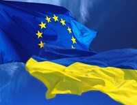 Обнародована дата подписания соглашения об ассоциации между ЕС и Украиной
