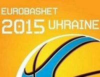 Украина в семь раз сократит затраты на Евробаскет-2015