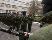 В Крыму убит украинский военнослужащий