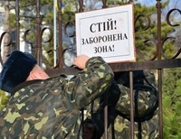 Кремль: украинские военные могут свободно покинуть Крым