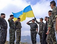 украинские офицеры